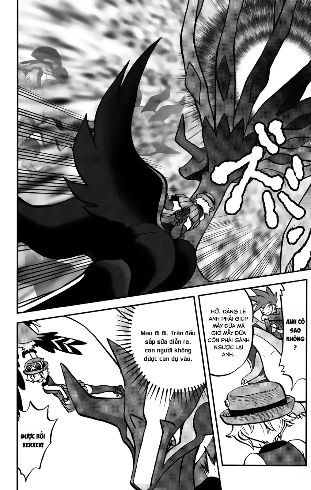 Pokemon Special Chapter  589 - 19
