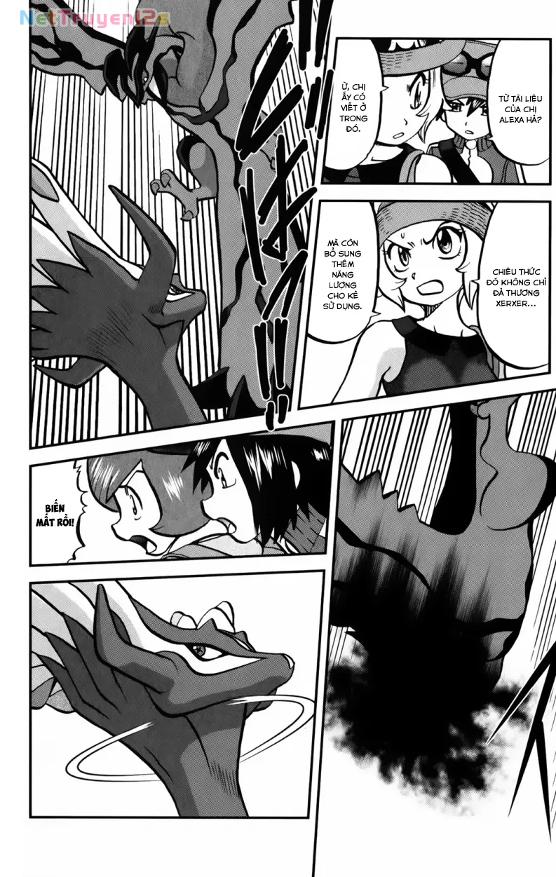 Pokemon Special Chapter  590 - 2