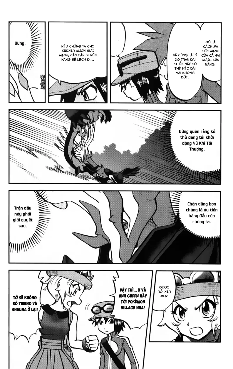 Pokemon Special Chapter  590 - 5