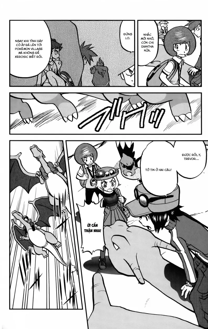 Pokemon Special Chapter  590 - 6