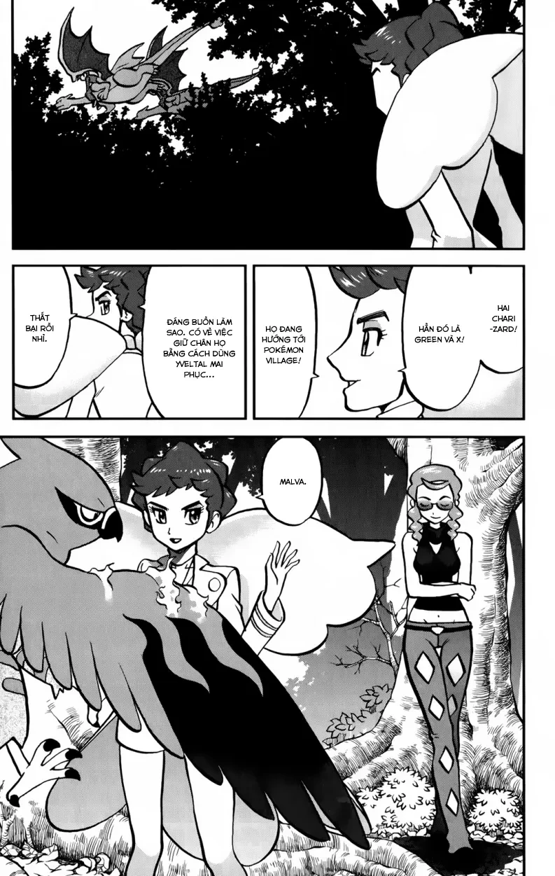 Pokemon Special Chapter  590 - 7