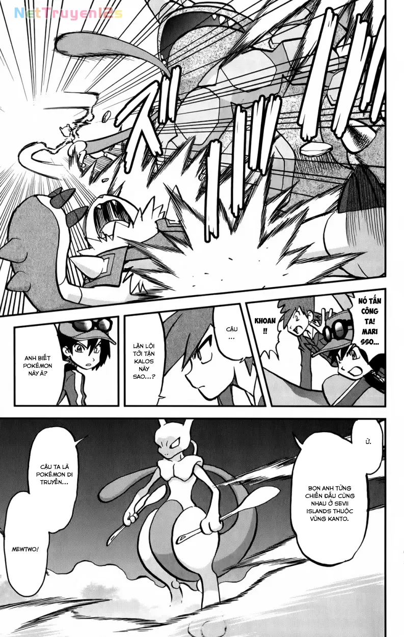Pokemon Special Chapter  590 - 13