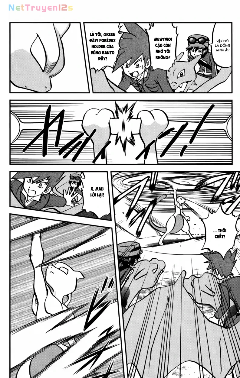 Pokemon Special Chapter  590 - 14
