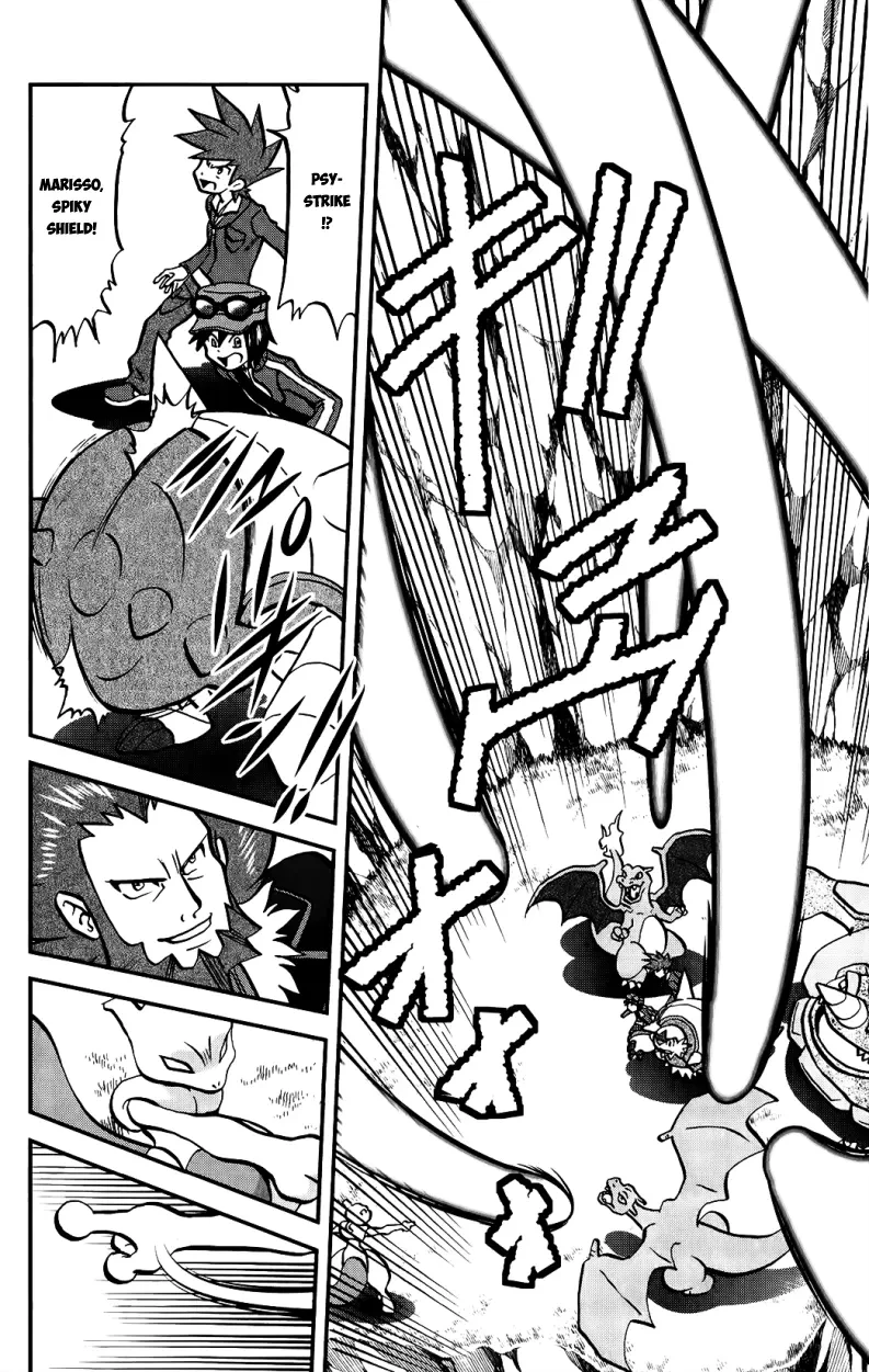 Pokemon Special Chapter  590 - 18