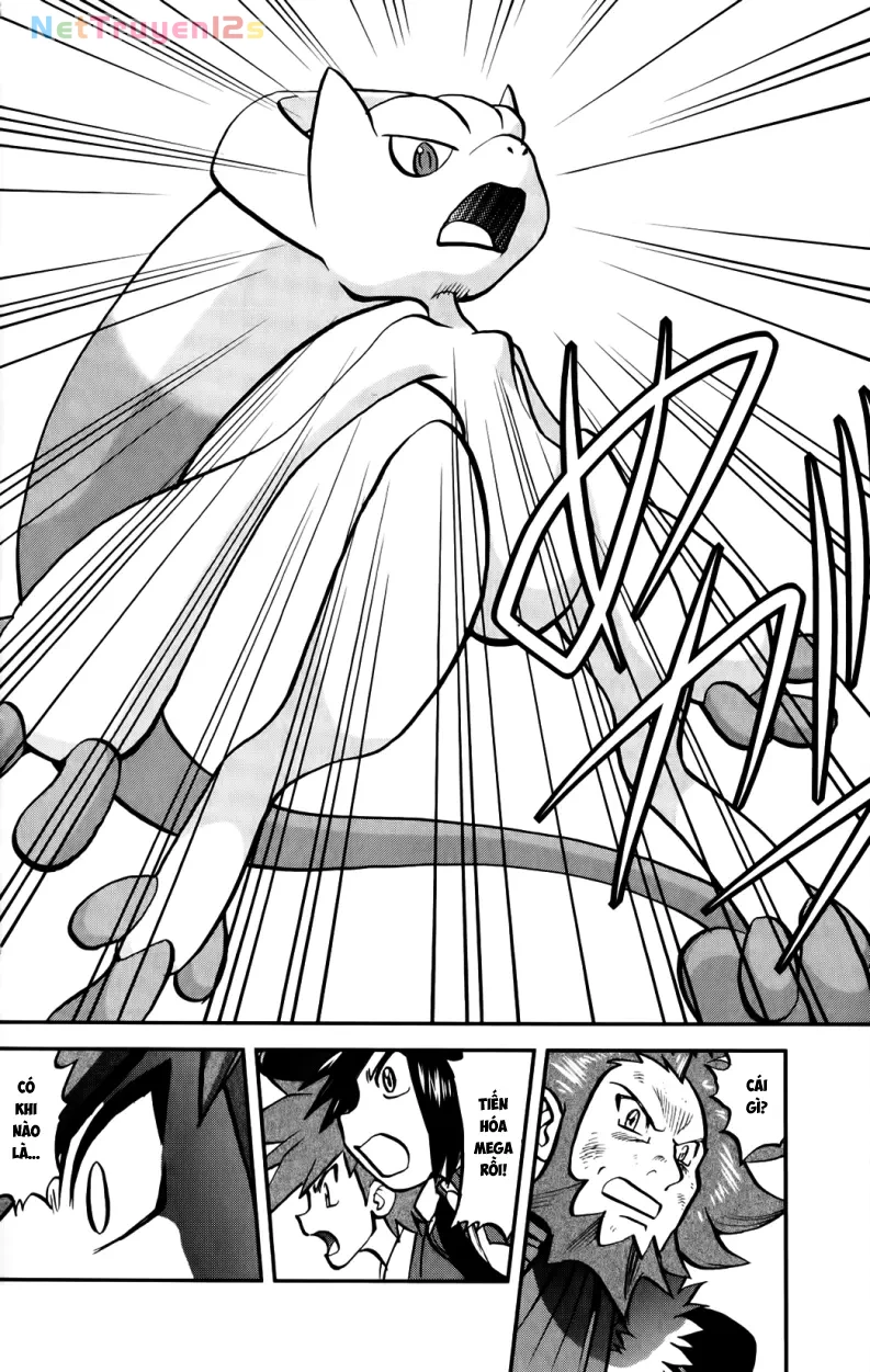 Pokemon Special Chapter  590 - 20