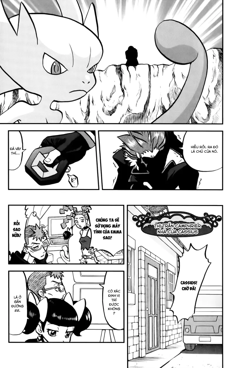 Pokemon Special Chapter  590 - 21