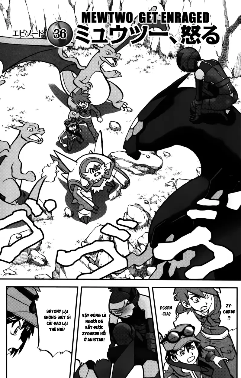 Pokemon Special Chapter  591 - 1