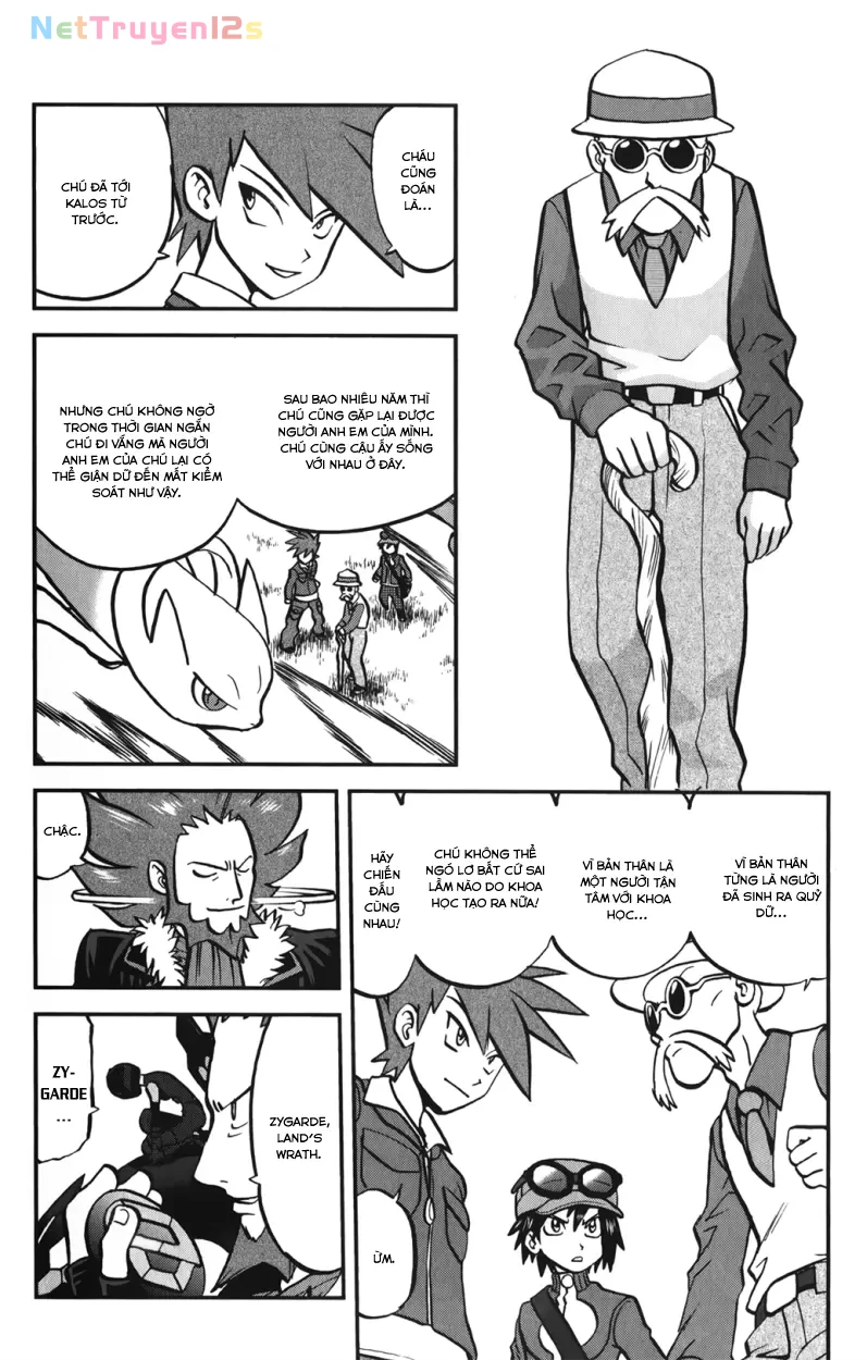 Pokemon Special Chapter  591 - 4