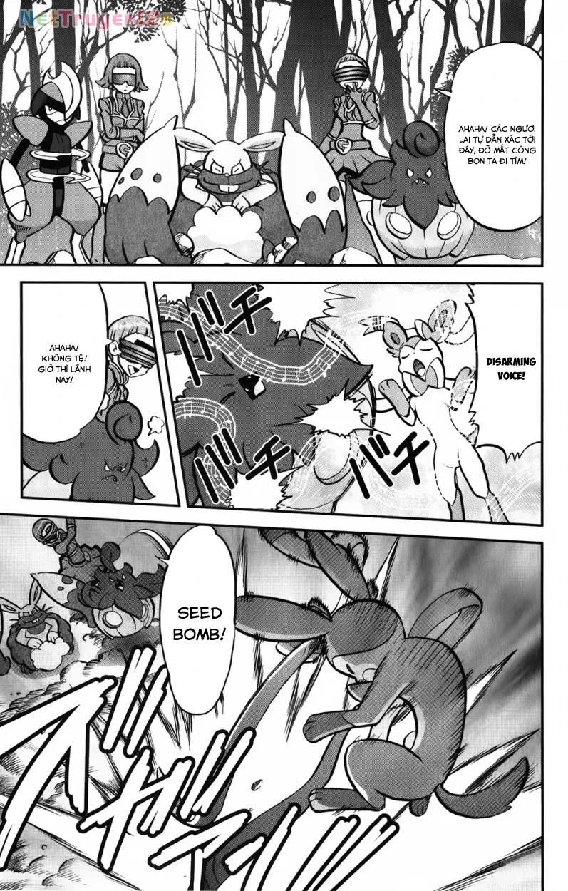 Pokemon Special Chapter  591 - 9