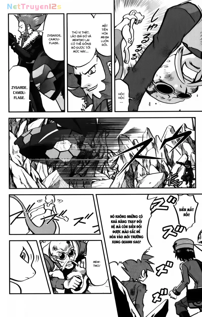 Pokemon Special Chapter  591 - 14