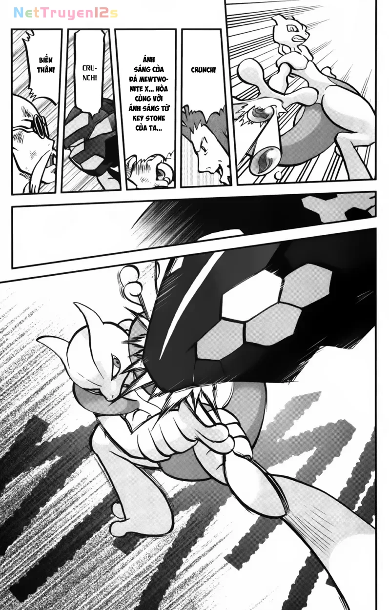Pokemon Special Chapter  591 - 15