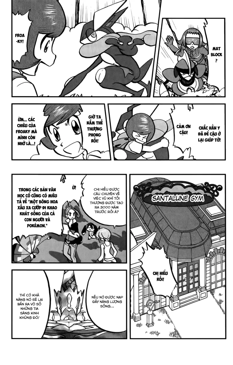 Pokemon Special Chapter  592 - 4