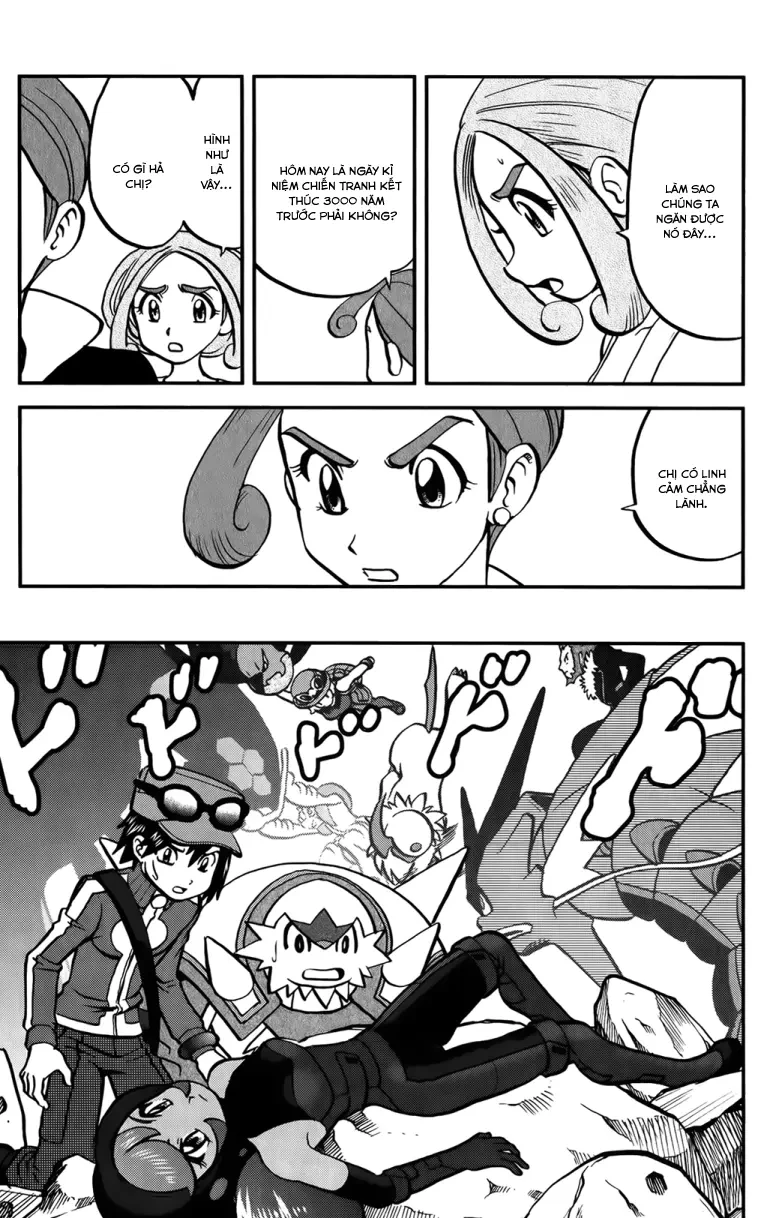 Pokemon Special Chapter  592 - 5