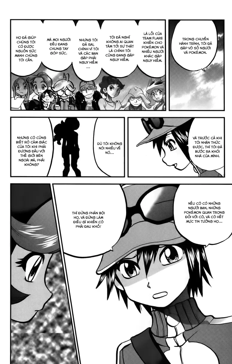 Pokemon Special Chapter  592 - 10