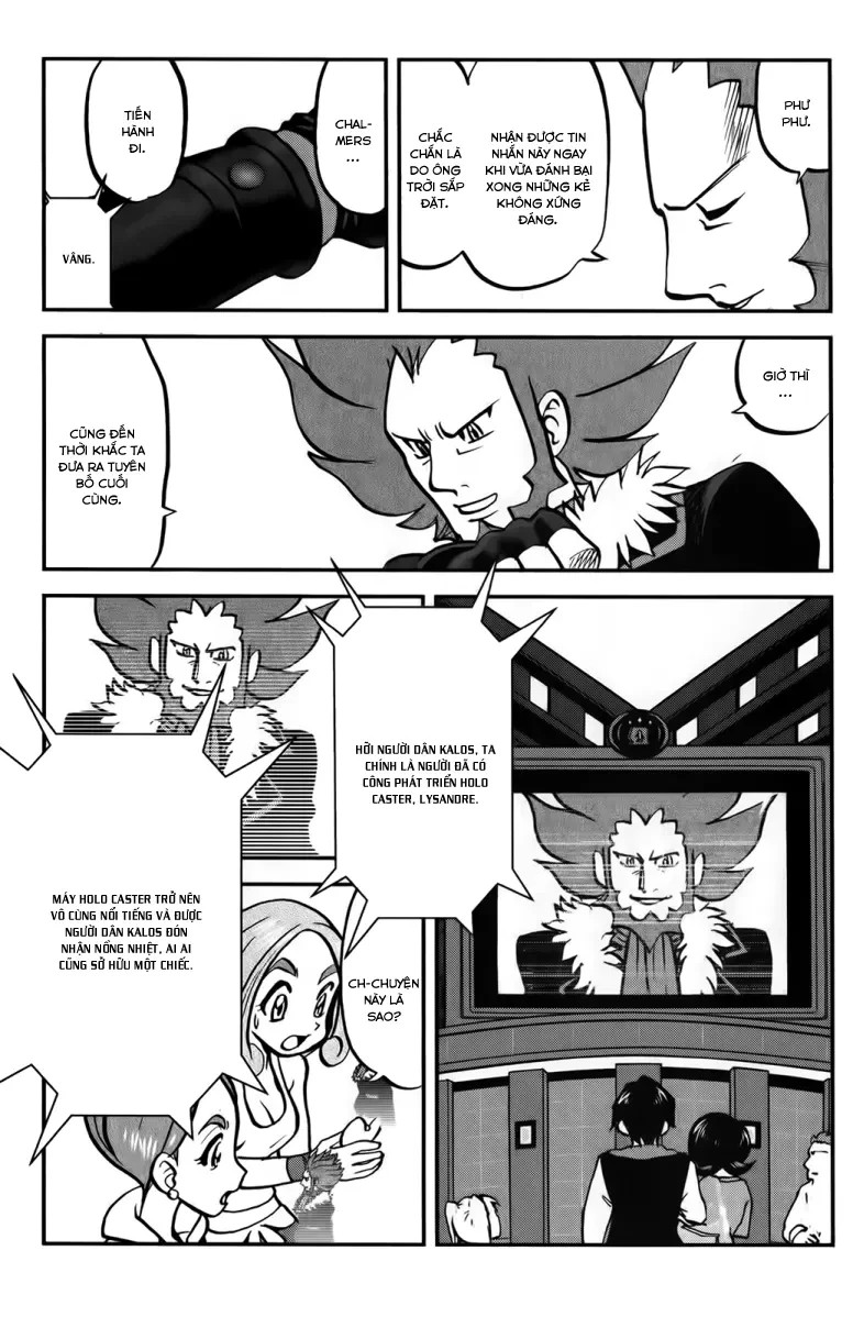 Pokemon Special Chapter  592 - 18