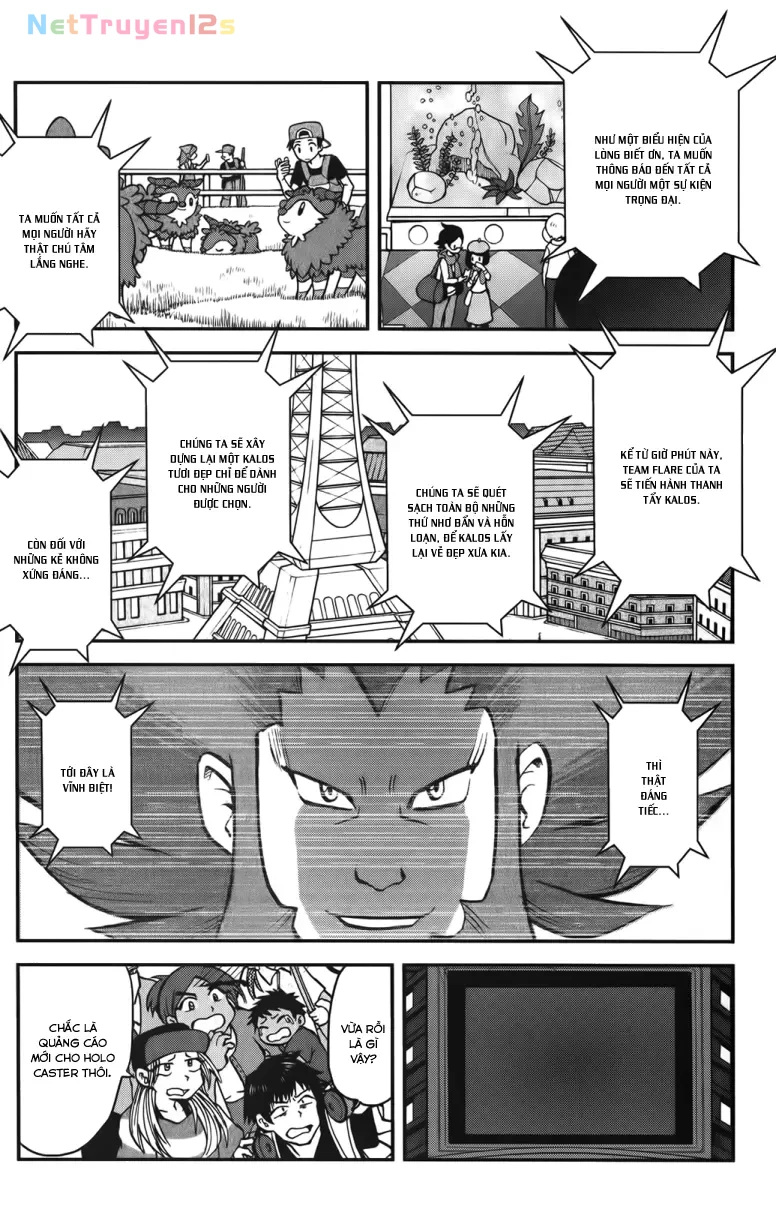 Pokemon Special Chapter  592 - 19