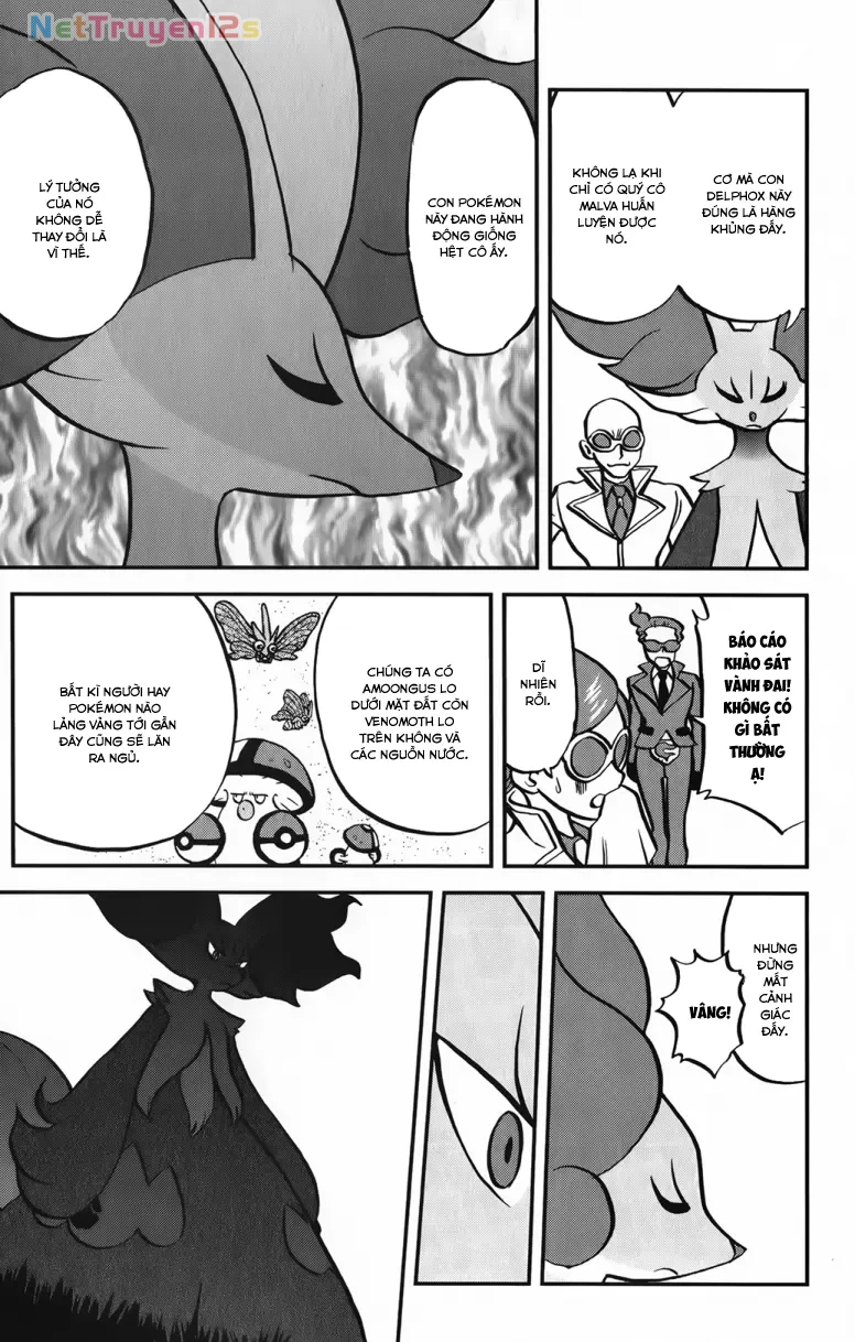 Pokemon Special Chapter  592 - 23