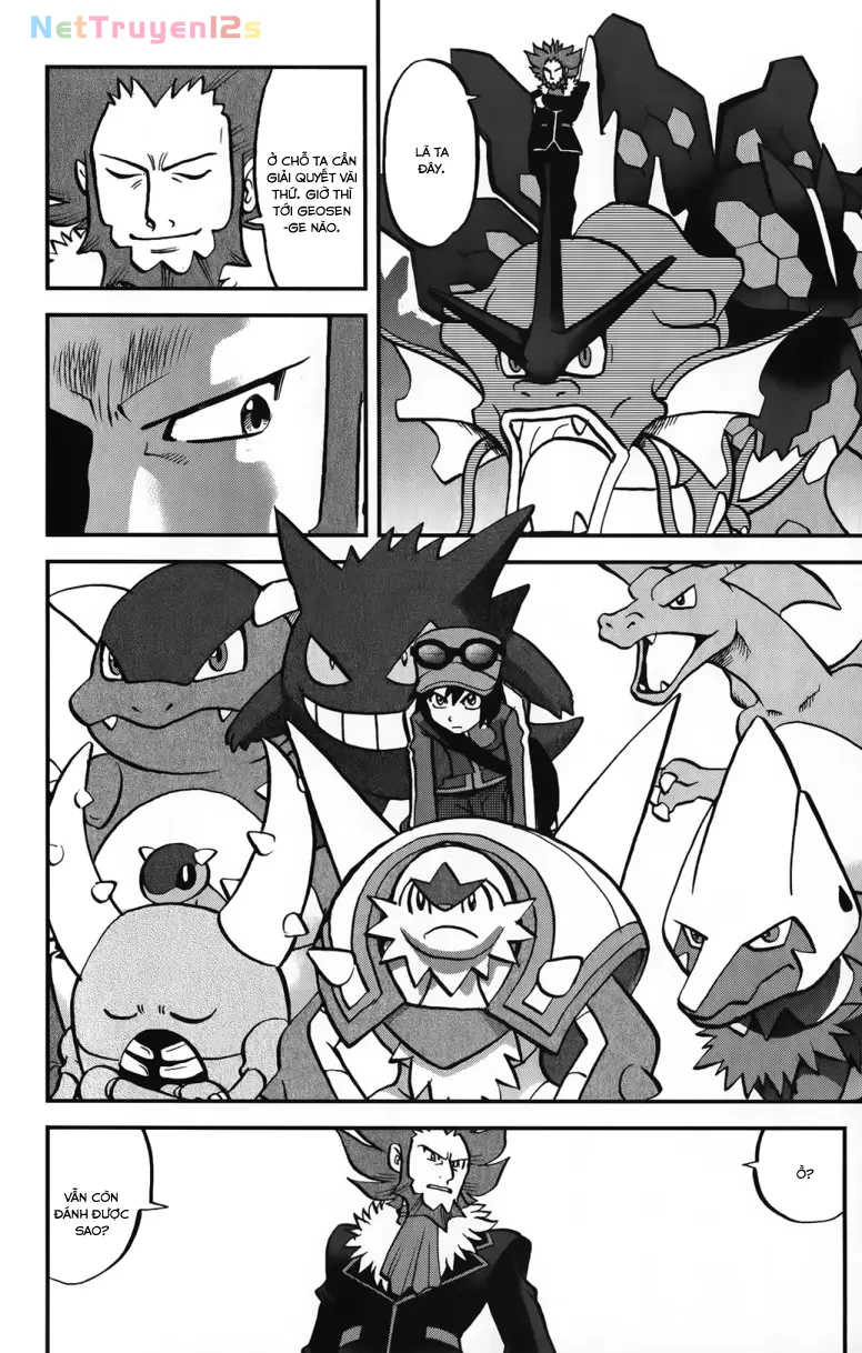 Pokemon Special Chapter  592 - 24