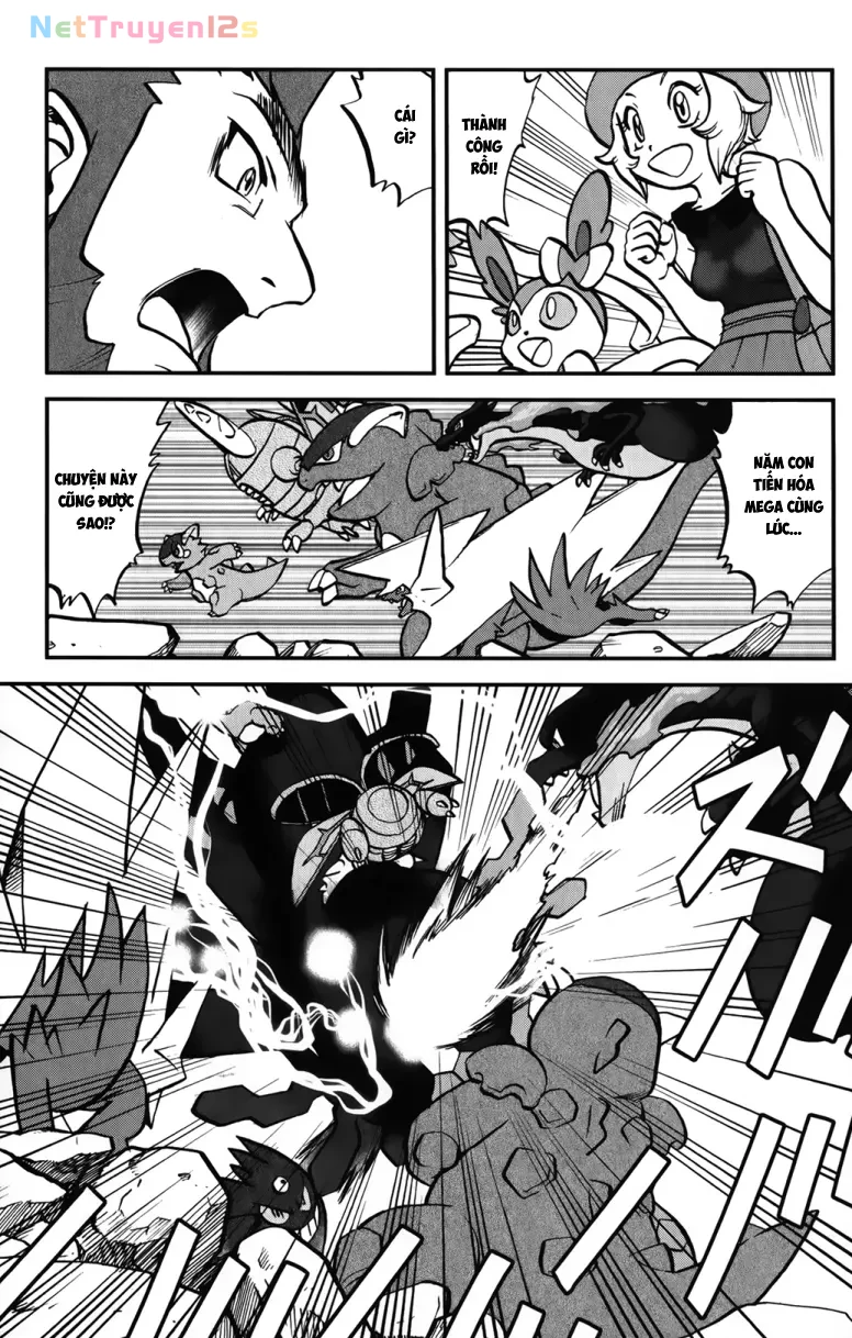 Pokemon Special Chapter  592 - 27