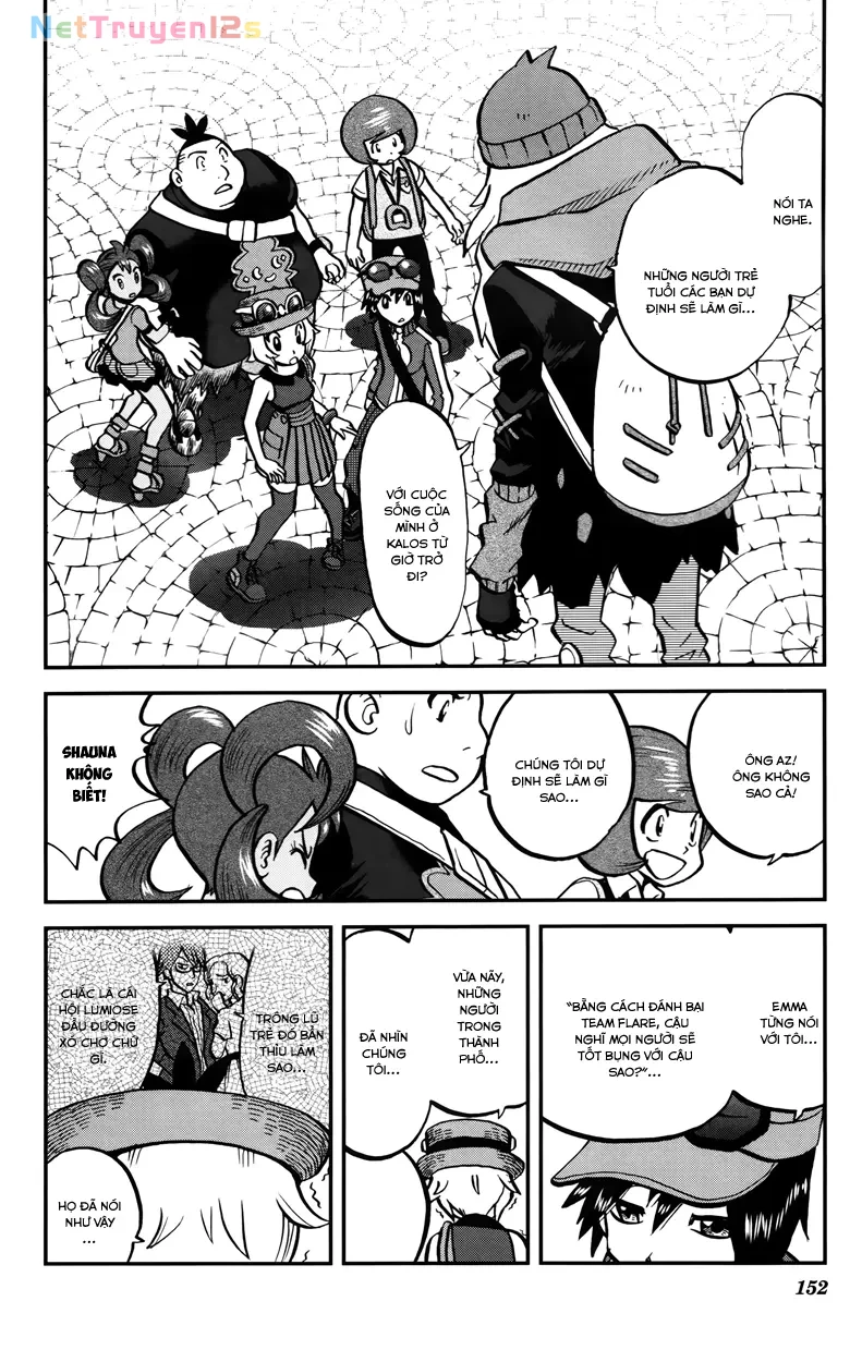 Pokemon Special Chapter  594 - 1