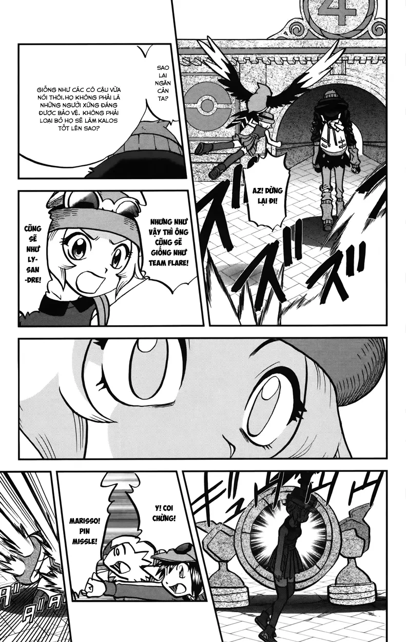 Pokemon Special Chapter  594 - 6