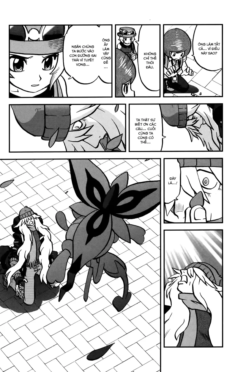Pokemon Special Chapter  594 - 8