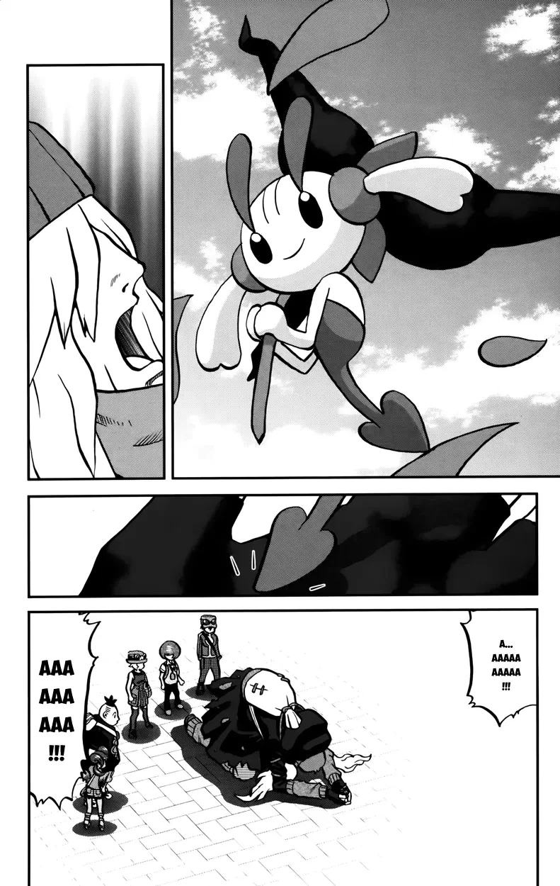 Pokemon Special Chapter  594 - 9