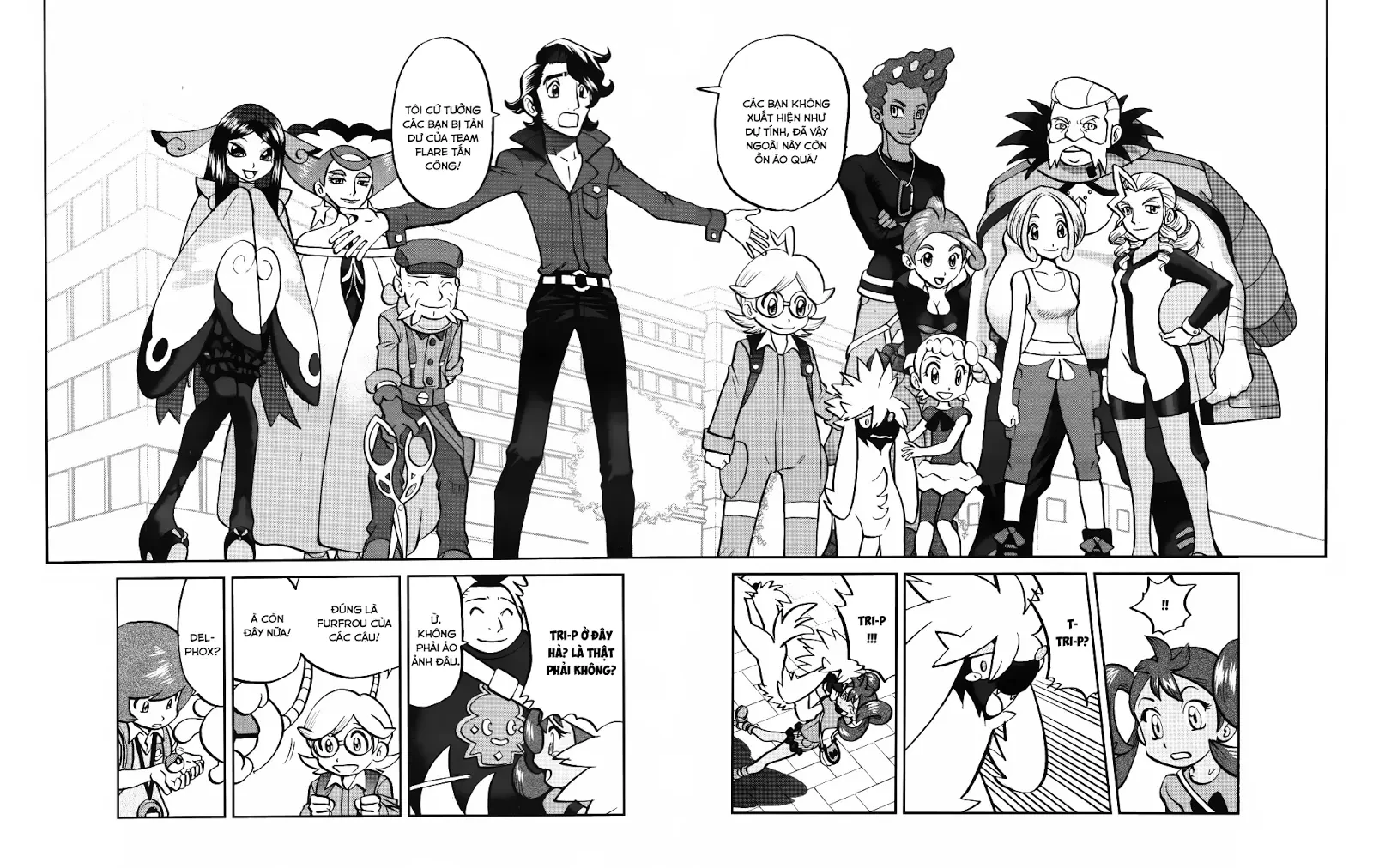 Pokemon Special Chapter  594 - 11