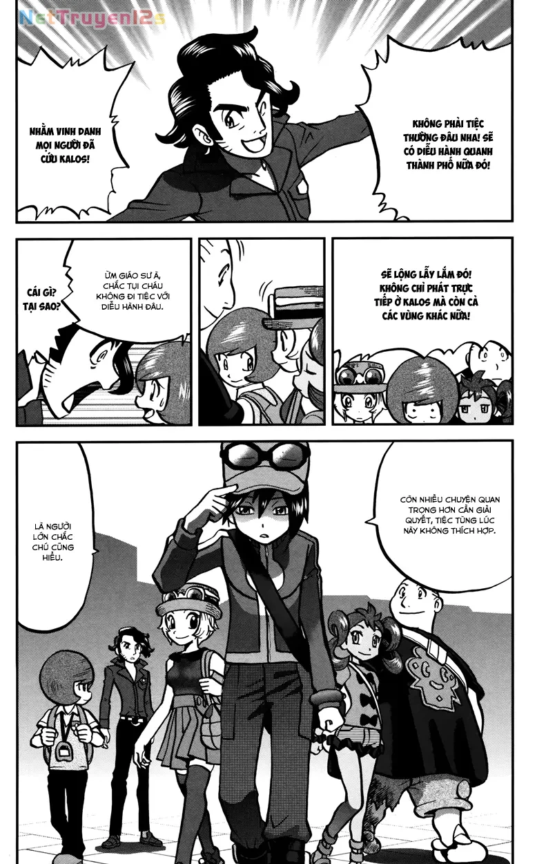Pokemon Special Chapter  594 - 13