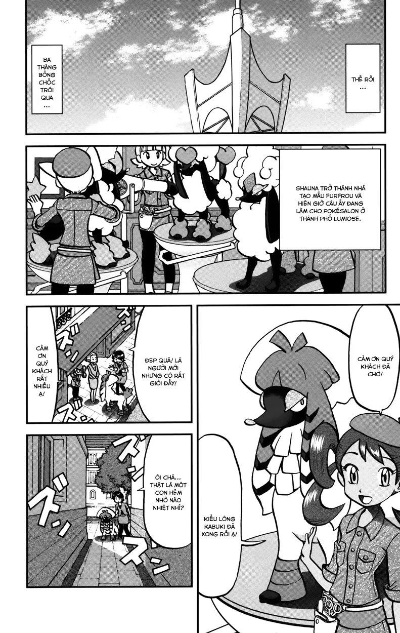 Pokemon Special Chapter  594 - 16