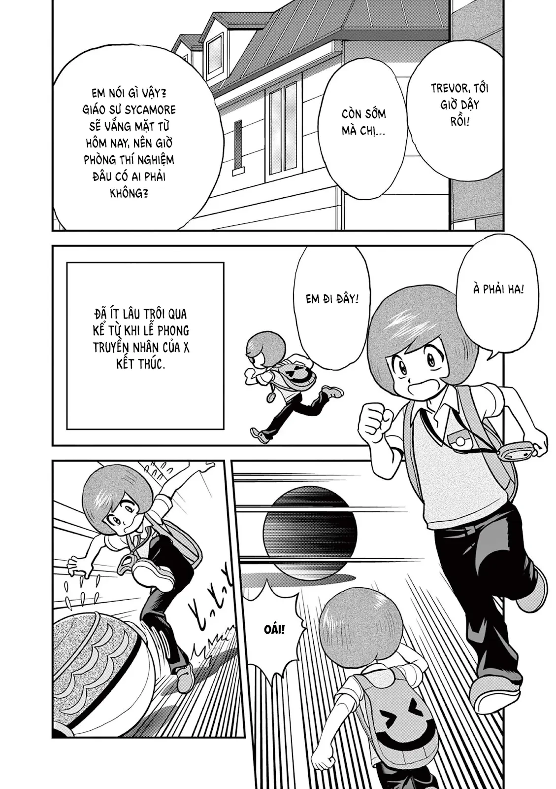 Pokemon Special Chapter  595 - 2