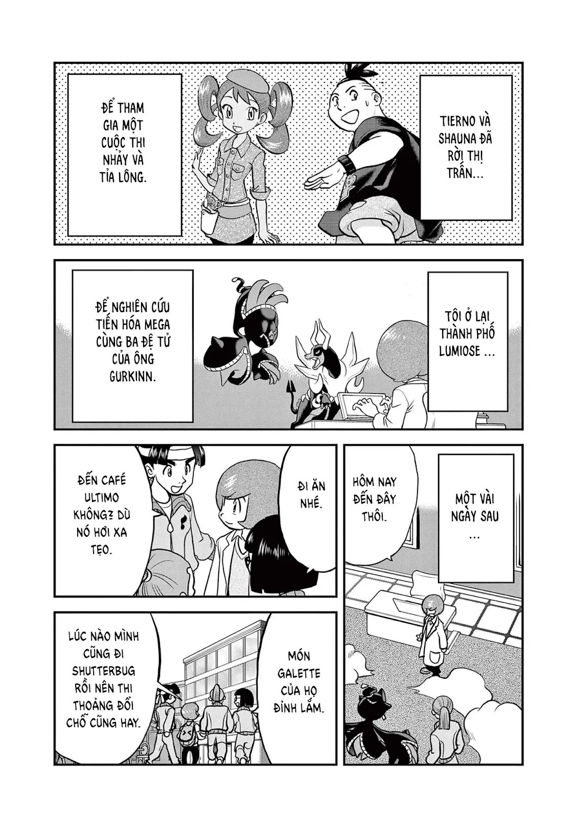 Pokemon Special Chapter  595 - 4