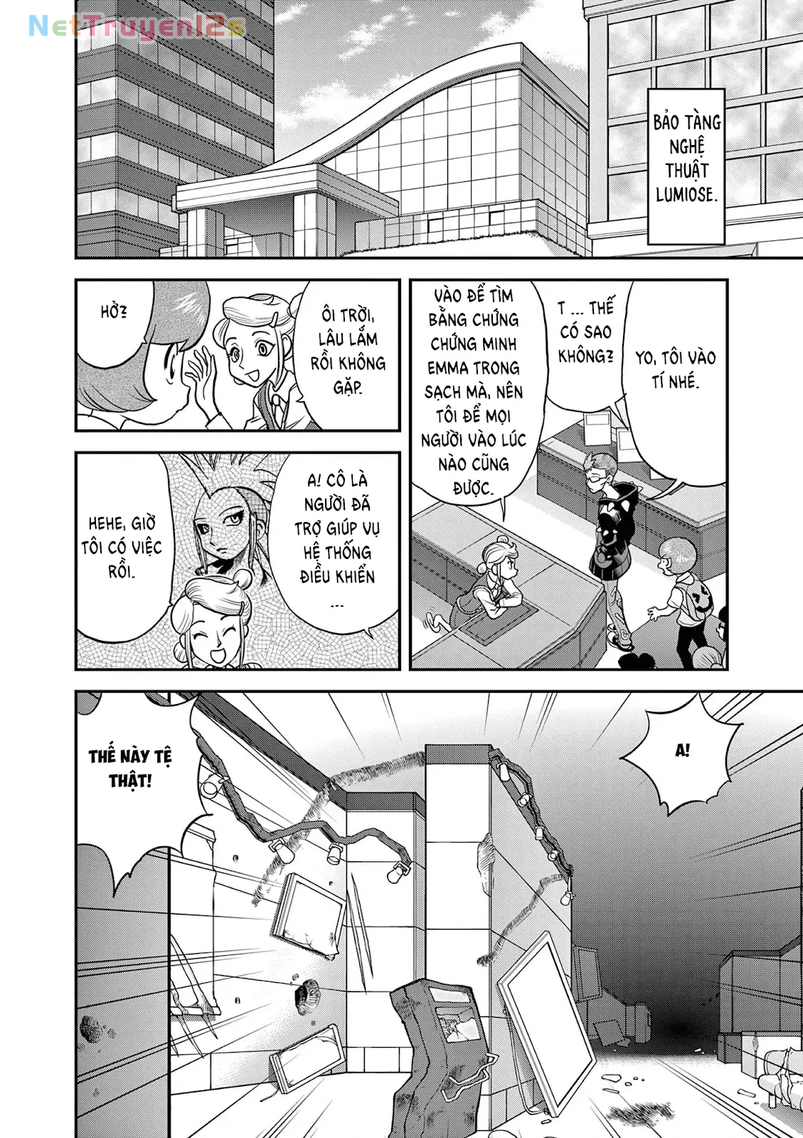 Pokemon Special Chapter  595 - 6