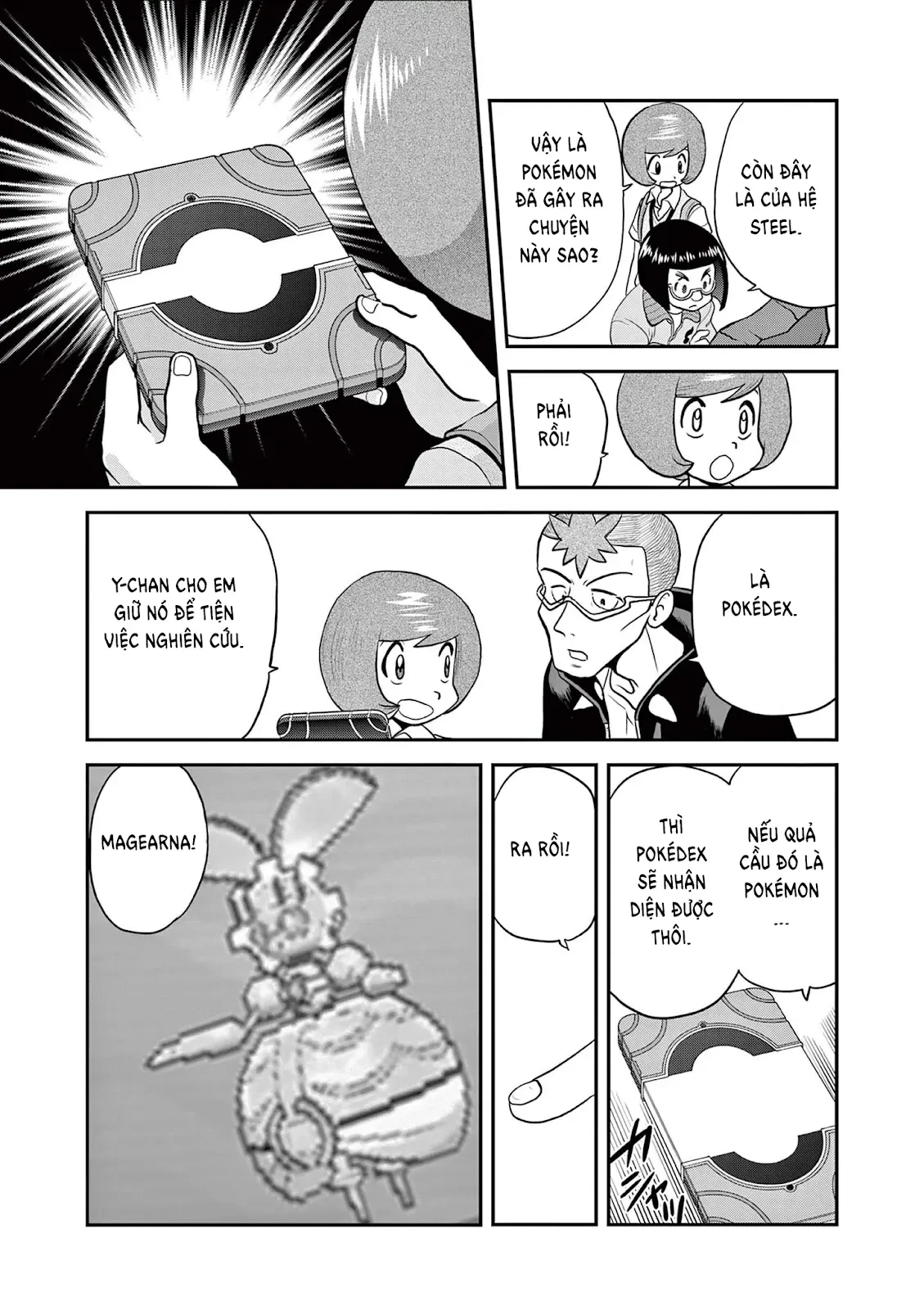 Pokemon Special Chapter  595 - 9
