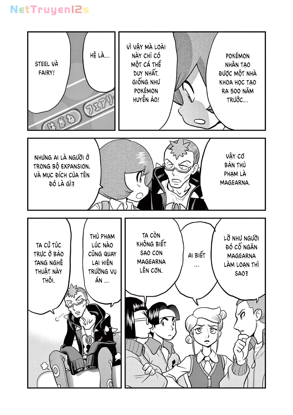 Pokemon Special Chapter  595 - 10