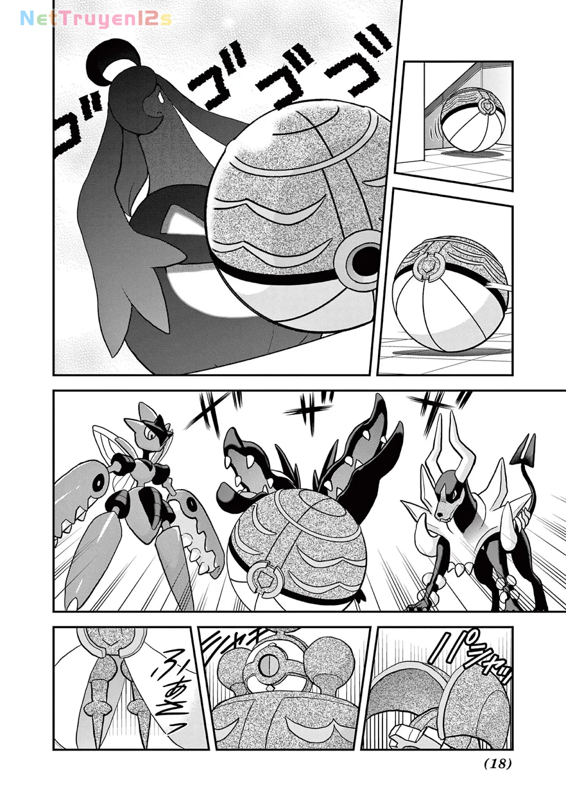 Pokemon Special Chapter  595 - 12