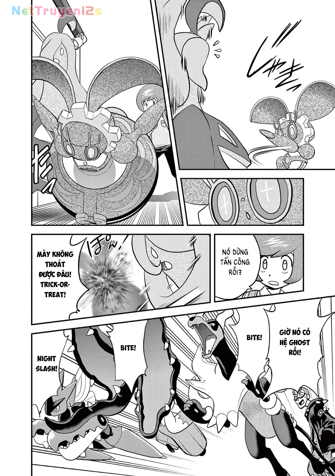 Pokemon Special Chapter  595 - 14