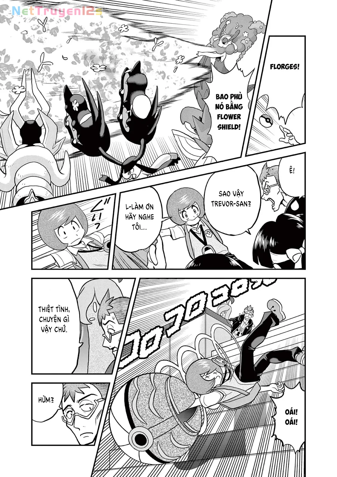 Pokemon Special Chapter  595 - 15