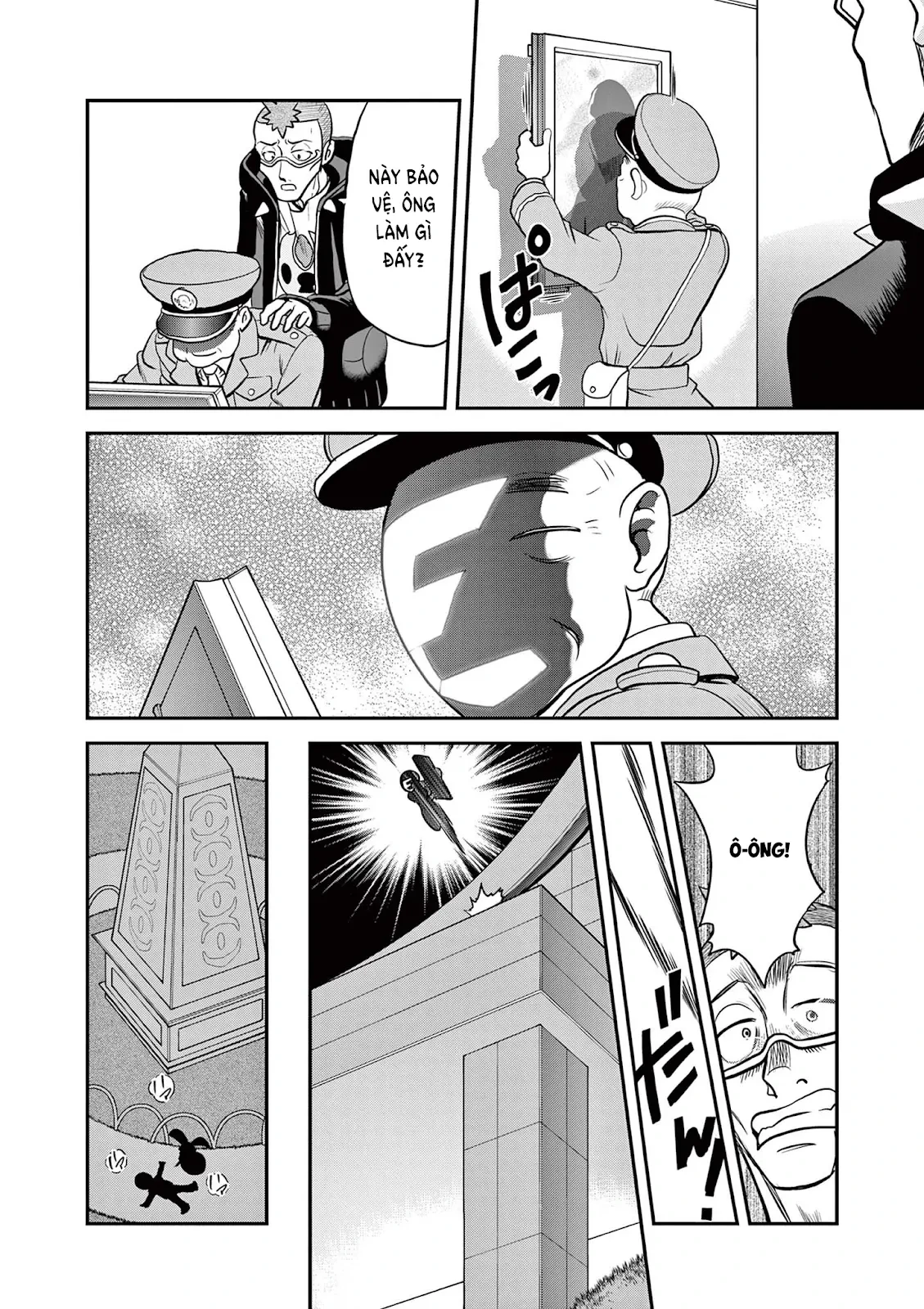 Pokemon Special Chapter  595 - 16