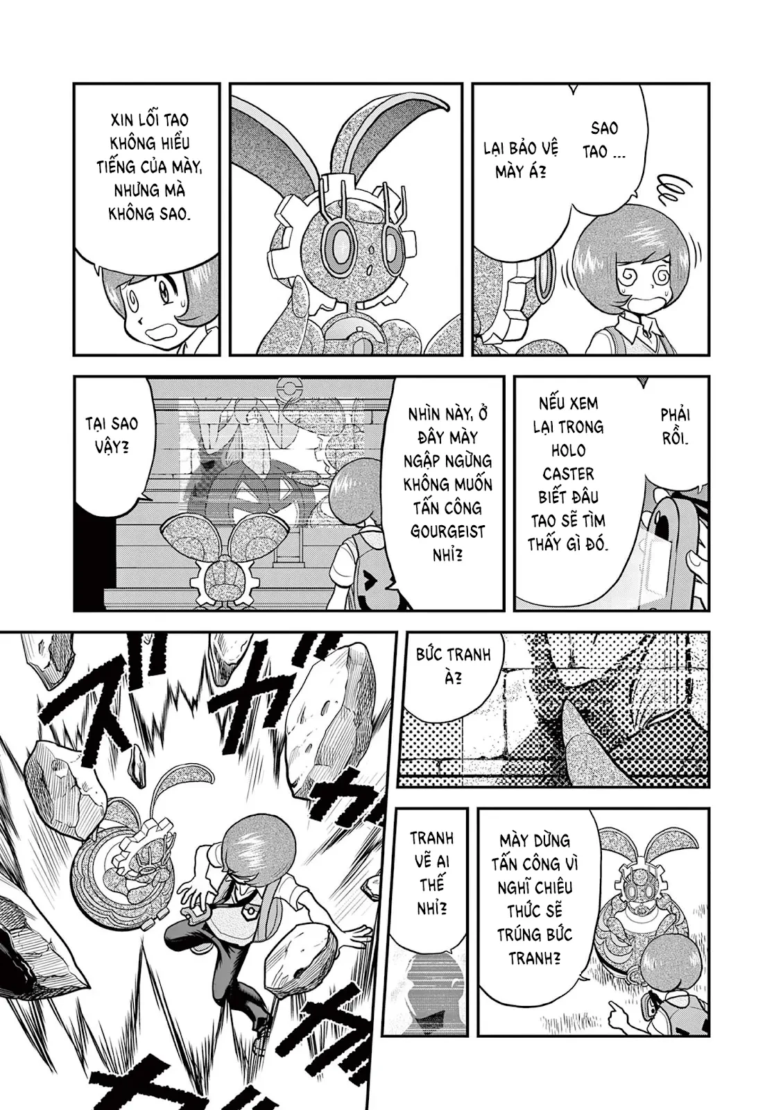 Pokemon Special Chapter  595 - 17