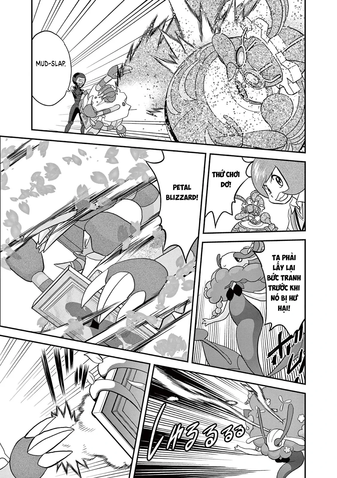 Pokemon Special Chapter  595 - 19