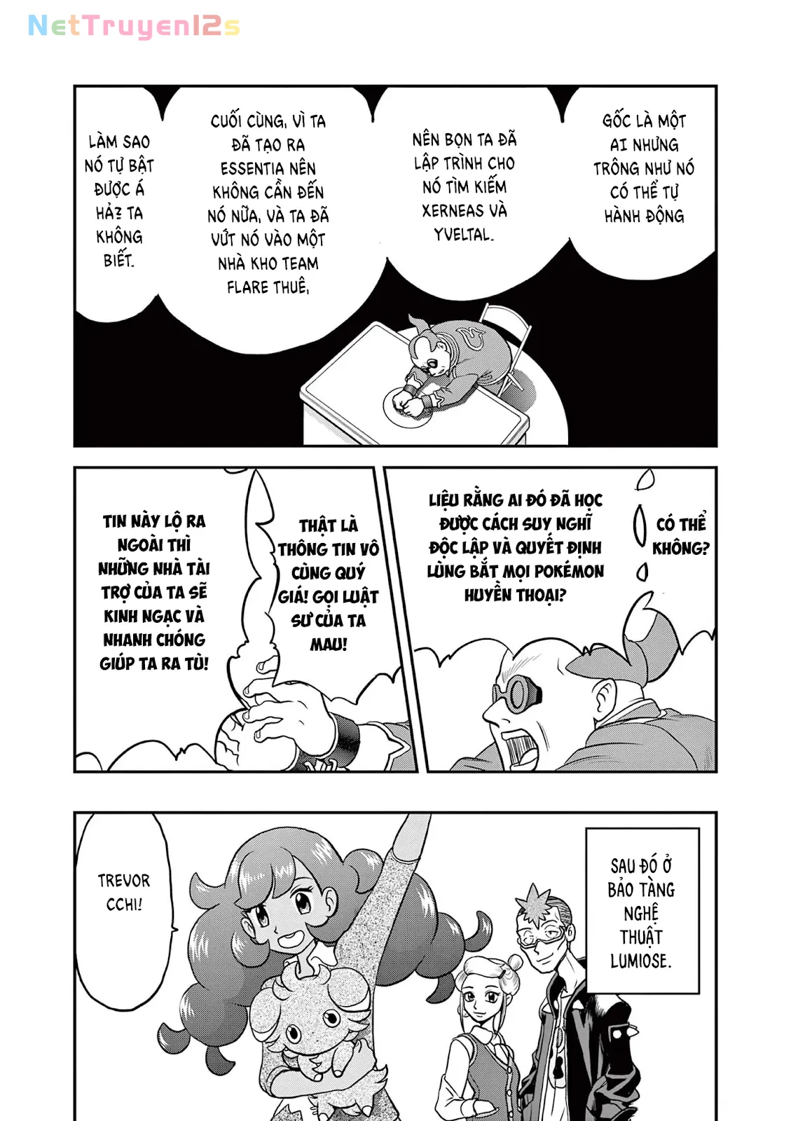 Pokemon Special Chapter  595 - 22