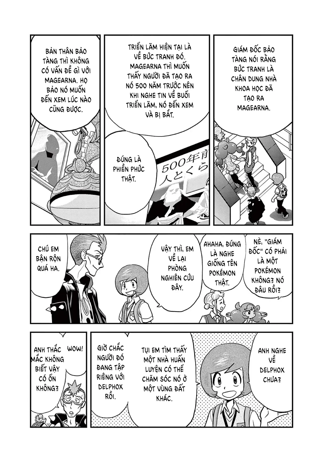 Pokemon Special Chapter  595 - 23