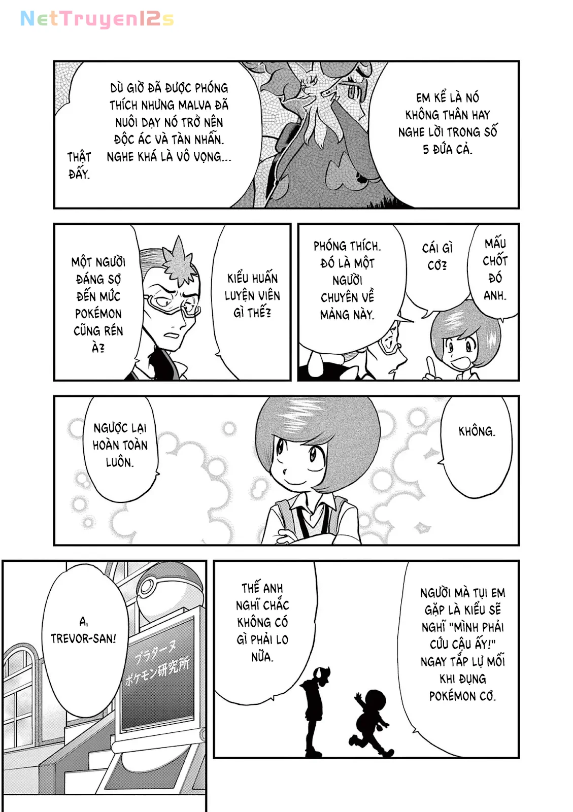 Pokemon Special Chapter  595 - 24