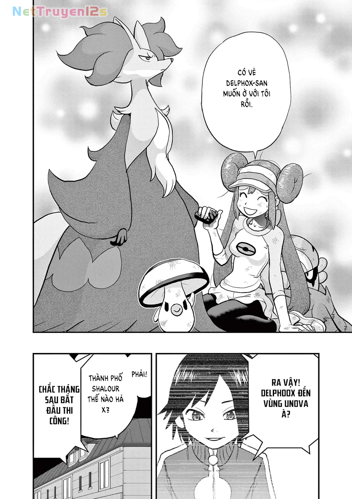 Pokemon Special Chapter  595 - 25