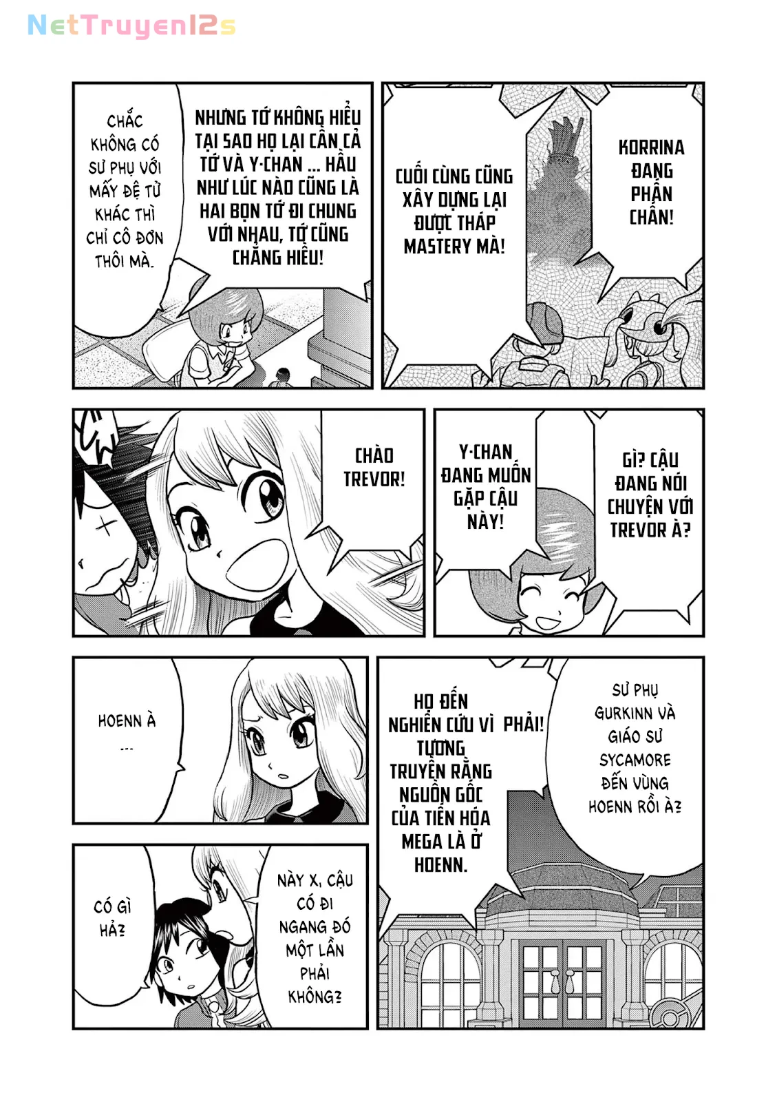 Pokemon Special Chapter  595 - 26