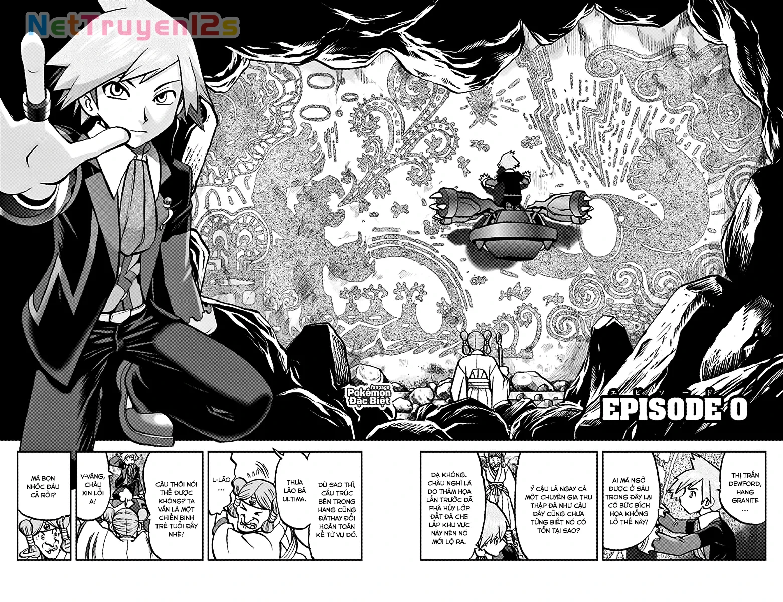 Pokemon Special Chapter  596 - 2