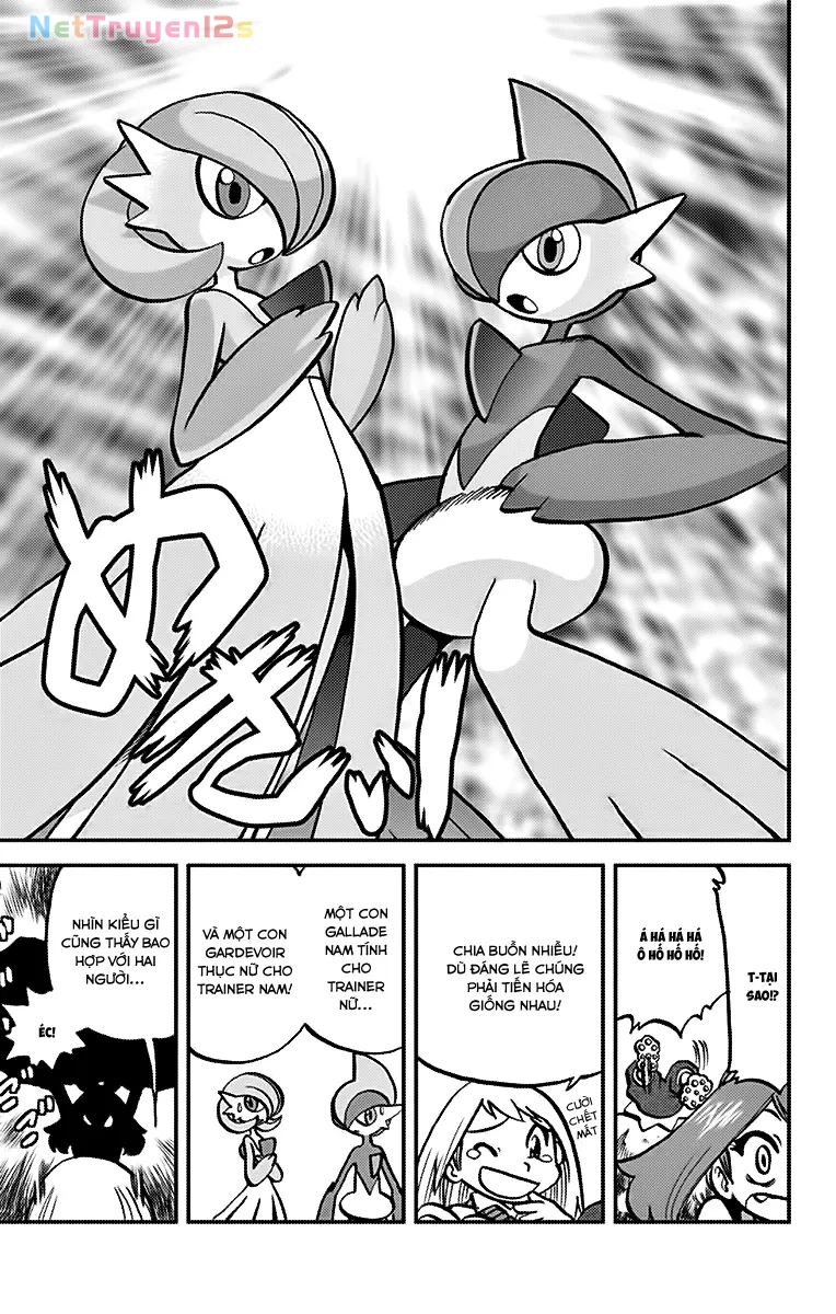 Pokemon Special Chapter  596 - 6