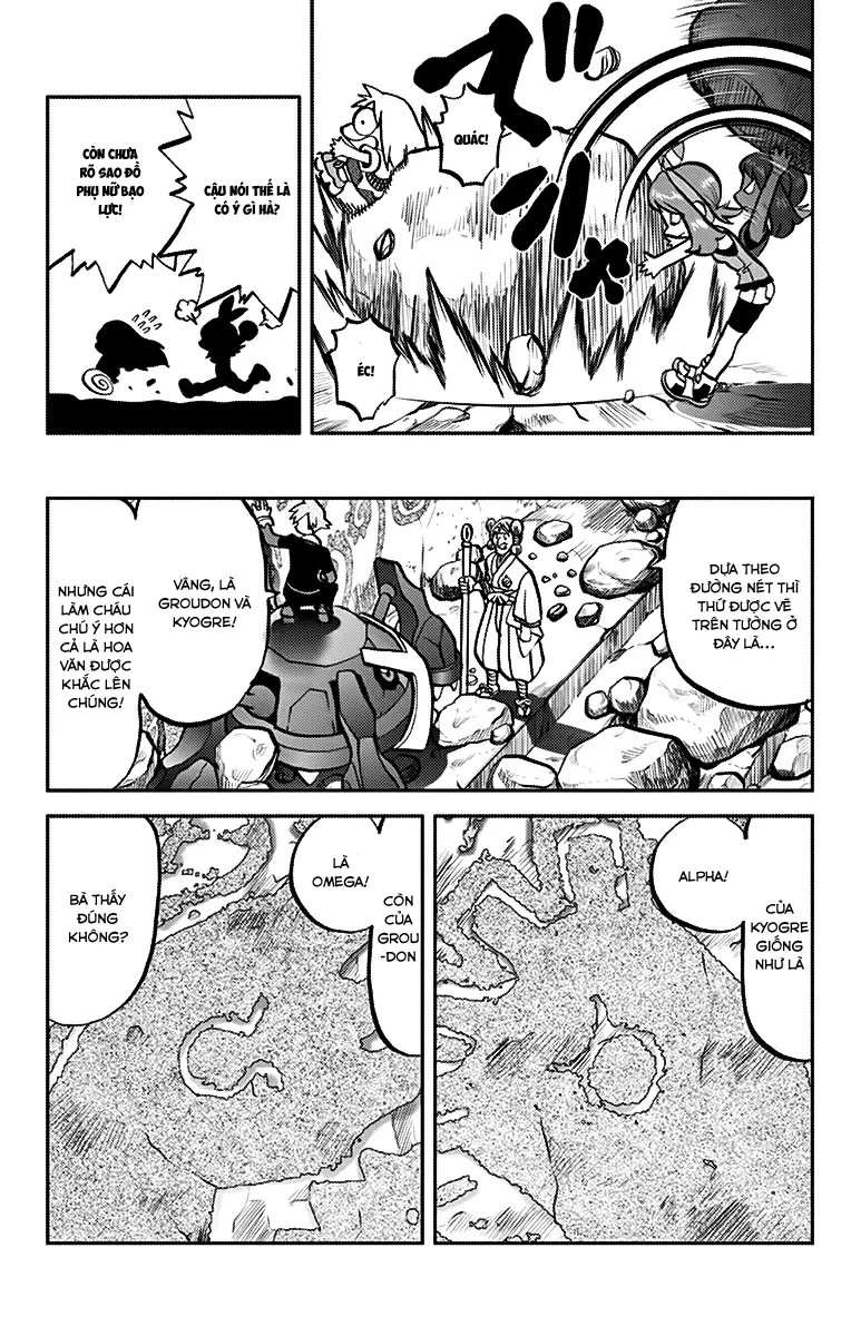 Pokemon Special Chapter  596 - 7