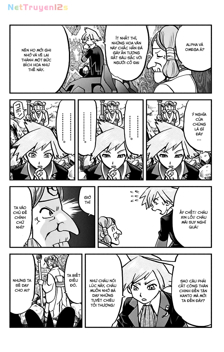 Pokemon Special Chapter  596 - 8